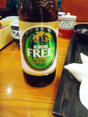 ノンアルコールビール「キリン　フリー」